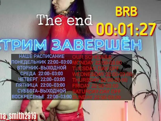 SabrinaSmith's avatar