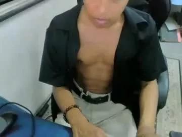 35asian from Chaturbate is Freechat