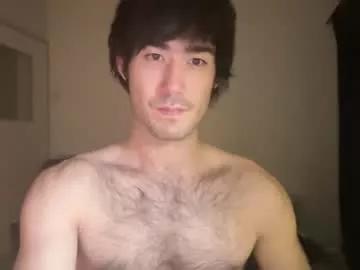 9thislandd from Chaturbate is Freechat