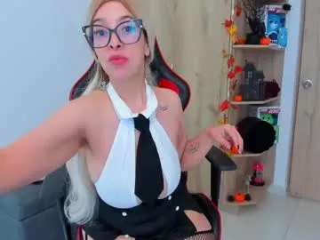 Avatar of _amanda_seyfried19