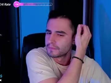 _elon_coxx_ from Chaturbate is Freechat