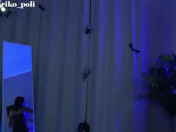 _moriko_ — Goal: Butt in oil #boobs #tits #nipples #topless #sexy - Last Goal!