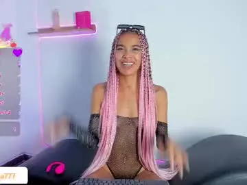 _nana777 — Lovense: Interactive Toy that vibrates with your Tips #atm #lovense #ebony #skinny #smoke