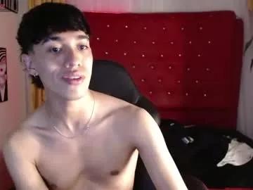 adamcoox from Chaturbate is Freechat