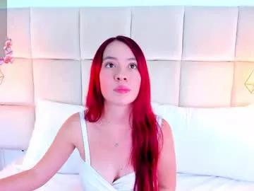 adararosee from Chaturbate is Freechat