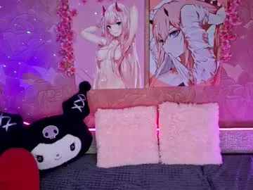 Avatar of adele_kawaii