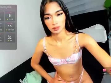 adrianasinclair from Chaturbate is Freechat