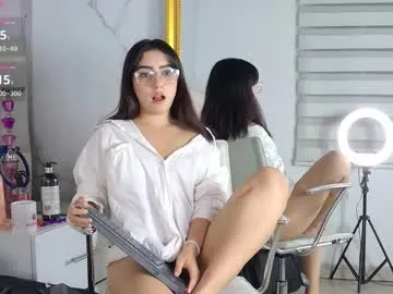 aisha_calloway — Lovense Lush : Device that vibrates longer at your tips and gives me pleasures #teen #shy #new #latina #skinny