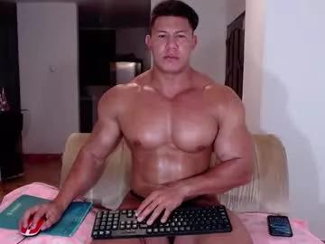 alex_bigcumvez from Chaturbate is Freechat