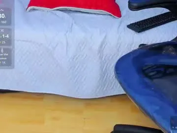 Avatar of alexa_liam2