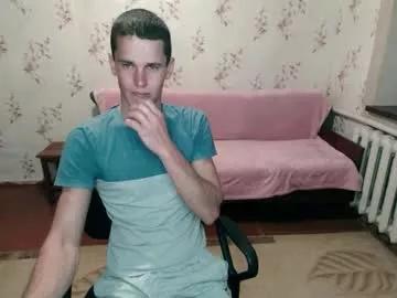 alexanderstrongs from Chaturbate is Freechat