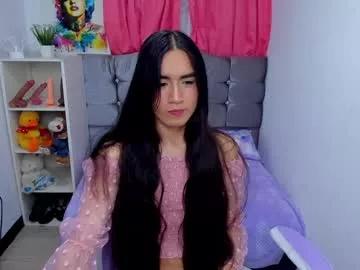 alexia_dussan from Chaturbate is Freechat