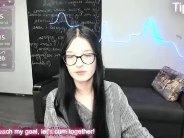 alicamoons — naked doggy style [0 tokens remaining]