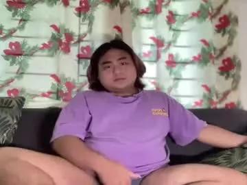 aliceguohan2003 from Chaturbate is Freechat