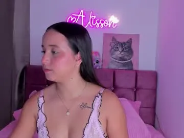 Avatar of alissonsweet18_