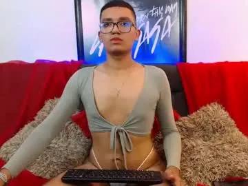 allan_brunette from Chaturbate is Freechat