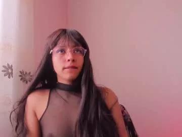 aluna_0310 from Chaturbate is Freechat