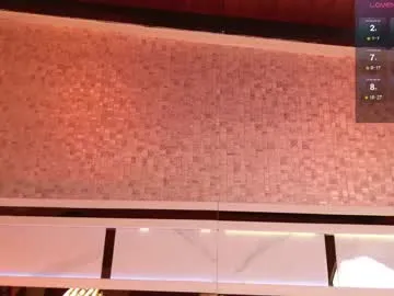 Avatar of ambar_rosse25