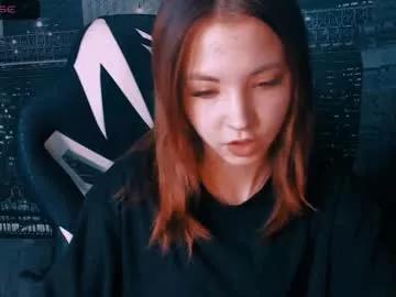 amelia_122 from Chaturbate is Freechat