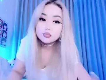 amelialim1 from Chaturbate is Freechat