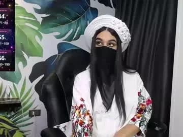 analimayanin from Chaturbate is Freechat