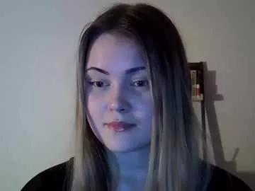 anexte_si from Chaturbate is Private