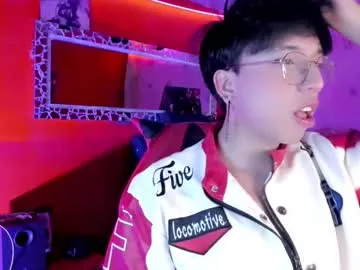 Avatar of angellonfire