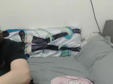 Avatar of angelofporncouple