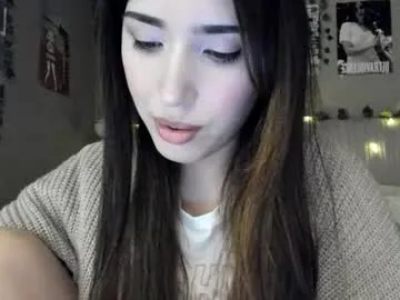 anisa_sweet — Goal: spank my sweet ass #cute #asian #18 #smalltits #bigass  - Next Goal: flash dick