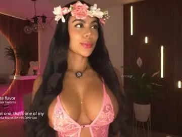 annagr_ — GOAL:  Ride torso  [749 tokens remaining]  Your baby girl   special patterns  88 / 122 / 201 / 301 #bigboobs  #latina #squirt #lovense