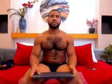 antoine_johnson from Chaturbate is Freechat