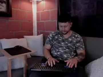 ares_dark from Chaturbate is Freechat