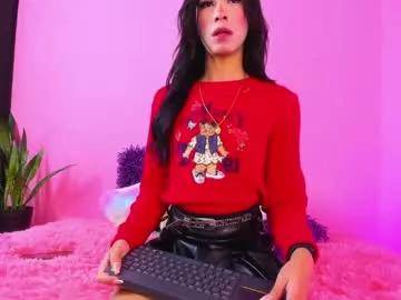 aria_millers_ from Chaturbate is Freechat