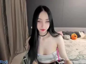 ariel_rouse — GOAL: finger in ass [63 tokens remaining] i really love squirt #new #ahegao #asian #squirt #cosplay