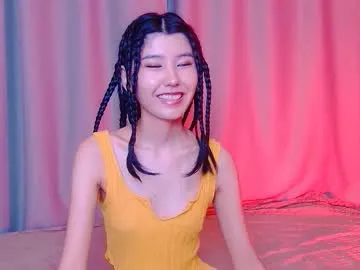 arinsun — Have a dream time with me  - Goal: heeey [108 tokens left] #asian #hairy #skinny #smalltits #feet