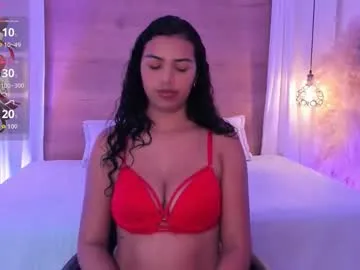 arteemisaa — GOAL: Remove shirt [66 tokens remaining] Welcome to my room! #new #bigboobs #fuckmachine #tattoo #latina