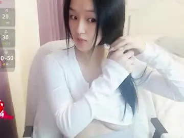 arylia_3 — hey ! make my pussy fountain~~~ #asian #bigboobs #18 #hairy #anal #new #squirt #young #smoke #daddy #lovense