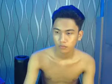 Avatar of asian_ainsley69