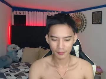 asian_baexx from Chaturbate is Freechat