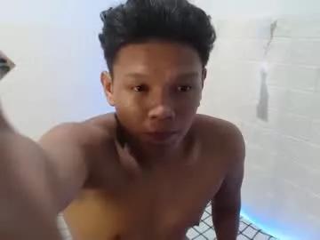asian_calid22xx from Chaturbate is Freechat