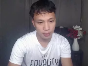 Avatar of asian_cum_josh