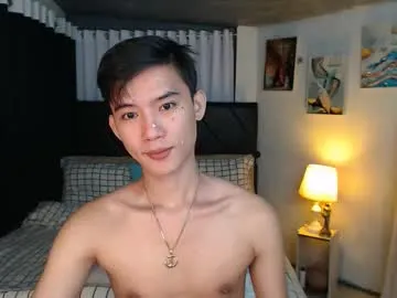 Avatar of asian_cutiebaexx