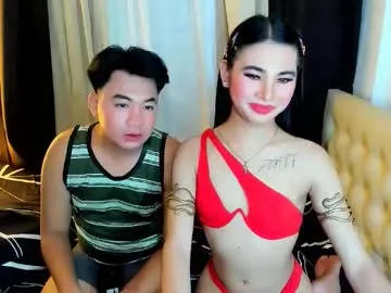 Avatar of asian_fuckerxoxo