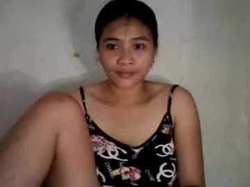 asian_hornypussy from Chaturbate is Freechat