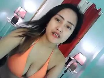 asian_hotbabyxx from Chaturbate is Freechat