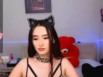 asian_moon_ from Chaturbate is Freechat