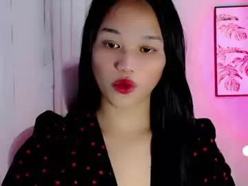 asian_native_pinay from Chaturbate is Freechat
