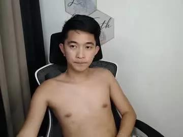 asian_prince21 from Chaturbate is Freechat