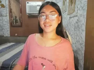 Avatar of asian_rhean