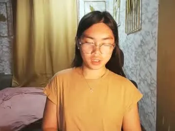 Avatar of asian_rhean